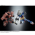 「RG 1/144 RX-78-2 ガンダム（チームブライトカスタム）」3,300円（税込）（C）創通・サンライズ