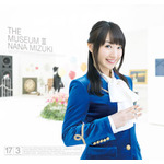 水樹奈々 ベストアルバム「THE MUSEUM 」の ジャケット写真公開！BD/DVD の収録内容の新情報も明らかに！