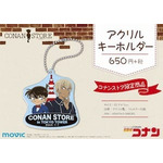 『名探偵コナンストア』がアニメイト JMA 東京タワーに期間限定オープン！