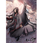 TVアニメ『魔道祖師』「羨雲編」日本版キービジュアル（C）2020 Shenzhen Tencent Computer Systems Company Limited