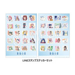 「ARIA The MEMORIA ～ネオ・ヴェネツィア国際映画祭～」LINEスタンプステッカーセット（C）2021 天野こずえ／マッグガーデン・ARIAカンパニー