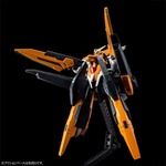 「HG 1/144 ガンダムハルート（最終決戦仕様）」2,970円（税込）（C）創通・サンライズ