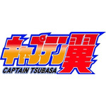 『キャプテン翼』2018年4月にTVアニメ化決定！