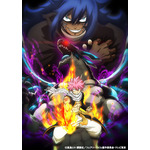 『FAIRY TAIL』ファイナルシリーズ　最終キービジュアル（C）真島ヒロ・講談社／フェアリーテイル製作委員会・テレビ東京