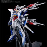 「MG 1/100 エクリプスガンダム用 マニューバストライカーパック」3,300円（税込）（C）創通・サンライズ