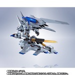 「METAL ROBOT魂 ＜SIDE MS＞ ガンダムバエル」15,400円（税込）（C）創通・サンライズ・MBS