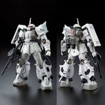 「RG 1/144 MS-06R-1A シン・マツナガ専用ザクII」3,300円（税込）3,300円（税込）