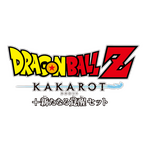 Nintendo Switch用ゲーム『ドラゴンボールZ KAKAROT + 新たなる覚醒セット』（C）バードスタジオ／集英社・フジテレビ・東映アニメーション（C）BANDAI NAMCO Entertainment Inc.