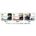 『僕のヒーローアカデミア THE MOVIE ワールド ヒーローズ ミッション』公開記念 Tカード（C）2021「僕のヒーローアカデミア THE MOVIE」製作委員会（C）堀越耕平／集英社・僕のヒーローアカデミア製作委員会