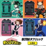 僕のヒーローアカデミア ULTRA タフリュック(c)堀越耕平／集英社・僕のヒーローアカデミア製作委員会