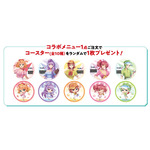 「マクロスΔ × Chugai Grace Cafe」コラボメニュー注文特典（C）2015 BIGWEST