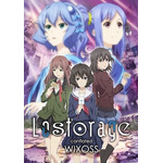 TV アニメ『Lostorage conflated WIXOSS』 ティザービジュアル公開！