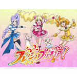 『フレッシュプリキュア！』（C）ＡＢＣ・東映アニメーション