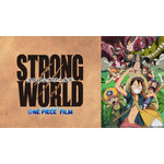 「ONE PIECE FILM STRONG WORLD」