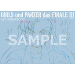 『ガールズ＆パンツァー 最終章』第3話 Blu-ray＆DVD A-on STORE限定版：原画集（C）GIRLS und PANZER Finale Projekt
