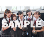 「声優グランプリ10月号」法人別購入特典【HMV】『ラブライブ！スーパースター!!』Liella!ブロマイドC（寄りかかりえら2）