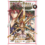 『FAIRY TAIL 100 YEARS QUEST』