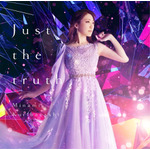 「Just the truth」初回限定盤