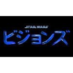 「スター・ウォーズ：ビジョンズ」（C）2021 TM & c Lucasfilm Ltd. All Rights Reserved.