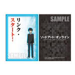 声に出して詠みたい！『ソードアート・オンライン』かるた（C）2020 川原 礫/KADOKAWA/SAO-P Project （C）BUSHIROAD MEDIA