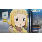 TVアニメ「三ツ星カラーズ」第3話あらすじ＆先行カットが到着！