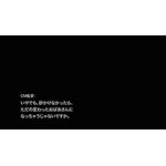 戸田恵子、島田敏、江森浩子が出演の「BINGO５×ゲゲゲの鬼太郎」コラボ TVCMが放送！　CM制作の裏側が見られるWEB動画も公開！