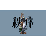 『カリスマ』“秩序のカリスマ”草薙理解（C）Dazed CO.,LTD.