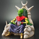 ドラゴンボールアライズ　ピッコロ大魔王VerC 通常カラー/特別カラー27,500円（税込）（C）バードスタジオ/集英社・東映アニメーション