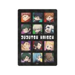 「キャラクリアケース 描き下ろしミニキャラ」880円（税込）（C）芥見下々／集英社・呪術廻戦製作委員会