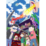 『おそ松さん』第1期メインビジュアル(C)赤塚不二夫／おそ松さん製作委員会