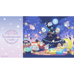「すみっコぐらしカフェ」(C)2021 日本すみっコぐらし協会映画部