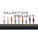 『SELECTION PROJECT』第3話「もしこの世界から歌が消えたら」先行場面カット（C）SELECTION PROJECTPARTNERS