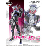 「一番くじ S.H.Figuarts 仮面ライダー」1回700円（税込）（C）石森プロ・テレビ朝日・ADK EM・東映（C）石森プロ・東映