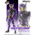 「一番くじ S.H.Figuarts 仮面ライダー」1回700円（税込）（C）石森プロ・テレビ朝日・ADK EM・東映（C）石森プロ・東映