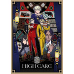 『HIGH CARD』メインビジュアル（C）TMS