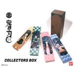 「KIMETSU COLLECTORS BOX」(C)吾峠呼世晴／集英社・アニプレックス・ufotable