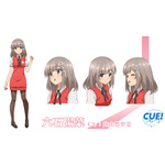 『CUE!』キャラクター設定・六石陽菜（C）CUE! Animation Project