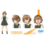 『CUE!』キャラクター設定・天童悠希（C）CUE! Animation Project