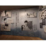 『鬼滅の刃』展　展示内容(c)吾峠呼世晴／集英社