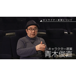 TVアニメ『ひそねとまそたん』2018 年 4 月 TOKYO MX・BS フジ 他にて放送スタート決定！