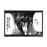 DEATH NOTE スタンド付き缶バッジコレクション(C)大場つぐみ・小畑健／集英社