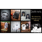 DEATH NOTE 豪華コレクション(C)大場つぐみ・小畑健／集英社