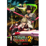 『TIGER & BUNNY 2』キービジュアル(C)BNP/T&B2 PARTNERS