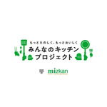 「みんなのキッチンプロジェクト」ロゴ