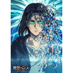 TVアニメ『進撃の巨人』The Final Season Part 2 キービジュアル（C）諫山創・講談社／「進撃の巨人」The Final Season製作委員会