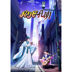 『パリピ孔明』ティザービジュアル（C）四葉夕卜・小川亮・講談社／「パリピ孔明」製作委員会