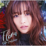 立花理香、デビューアルバム『Flora』2/28よりハイレゾ音源mora独占先行配信決定！