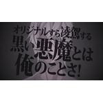 TV アニメ『宇宙戦艦ティラミス』宇宙一のアホ兄弟の最新ビジュアルが公開！