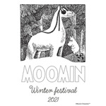 ムーミンバレーパークの冬を満喫できる「Winter Festival」（C）Moomin Characters