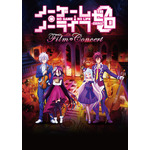 映画「ノーゲーム・ノーライフ ゼロ」フィルムコンサートのキービジュアル公開！　プレリクエスト3次抽選先行が決定！